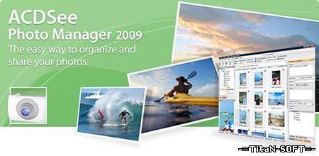 ACDSee Photo Manager 2009 11.0.85