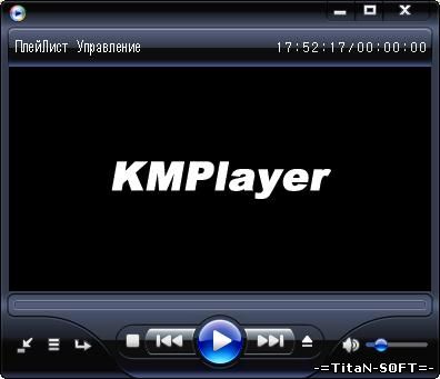 KMPlayer 2.94 Build 1434