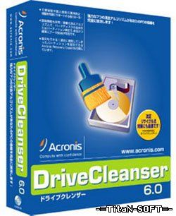 Acronis Drive Cleanser 6.0.412 Русская версия